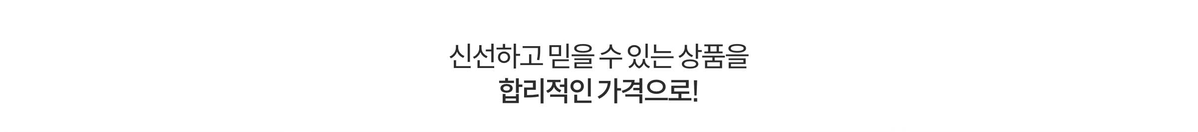 가을 빛으로 물든 경북의 맛과 멋. 지금 꼭 맛봐야 할 경북 추천템