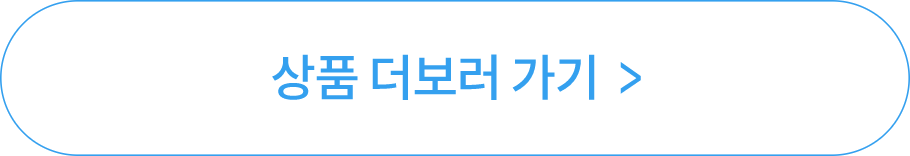 더보기