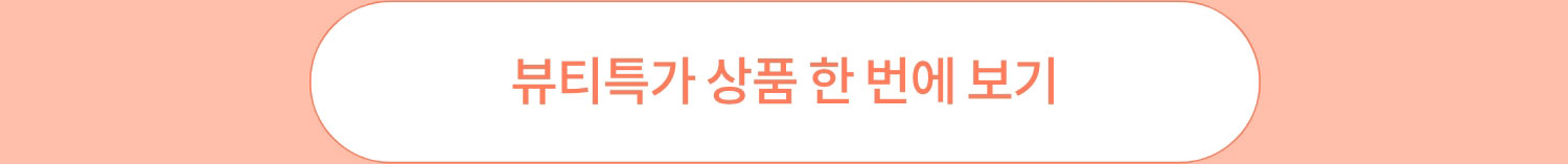더보기