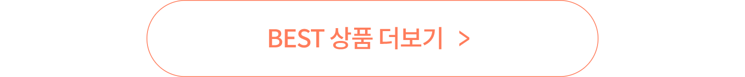 더보기