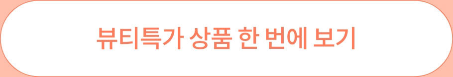 더보기