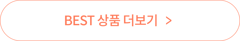 더보기