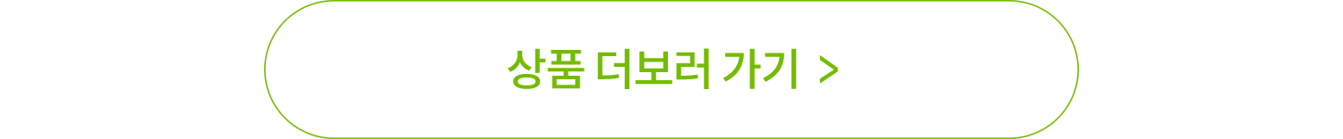 더보기
