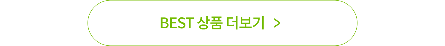 더보기