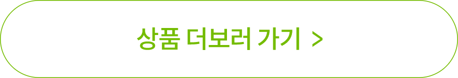 더보기
