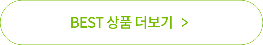 더보기
