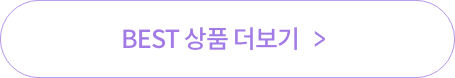 더보기