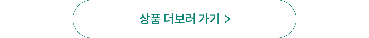 더보기