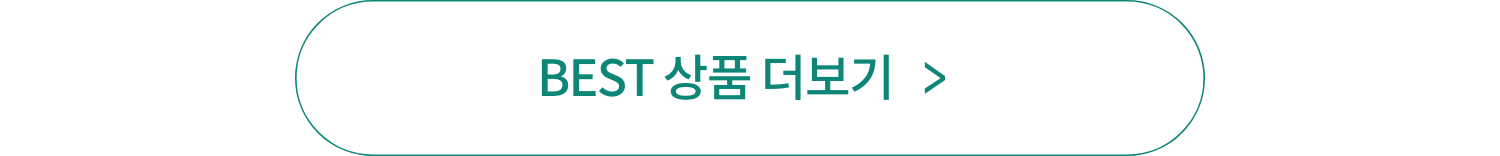 더보기