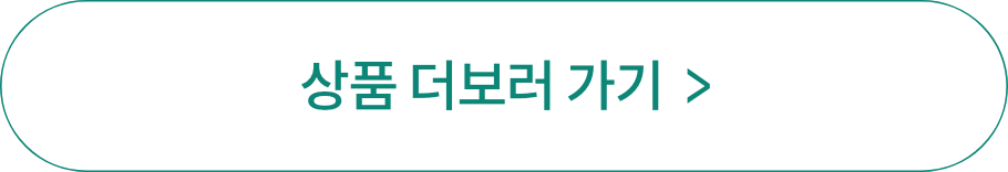 더보기