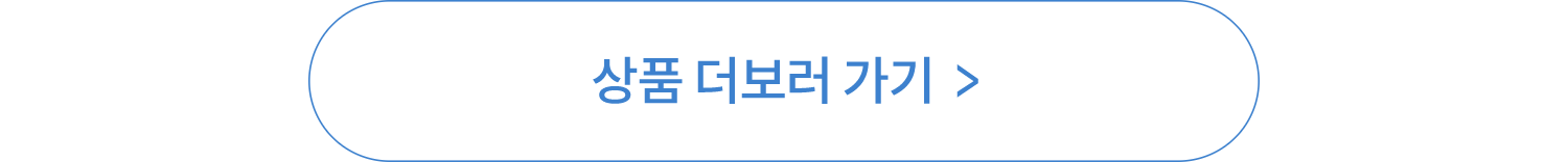 더보기