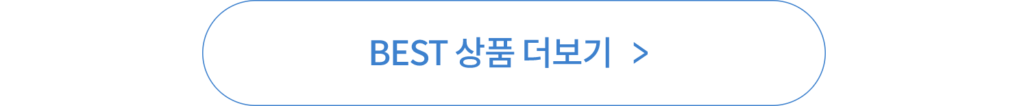 더보기