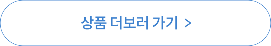 더보기