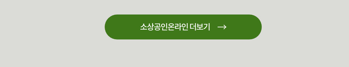 더보기