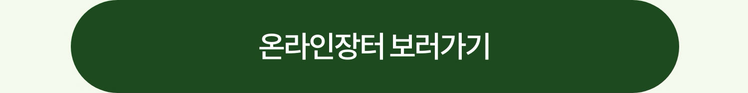 더보기