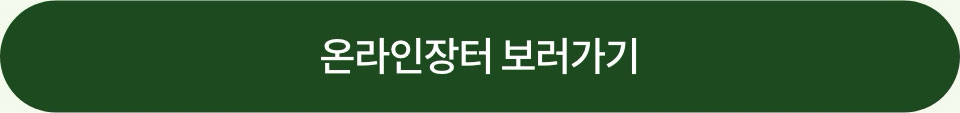 더보기