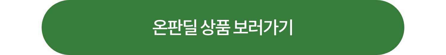 더보기