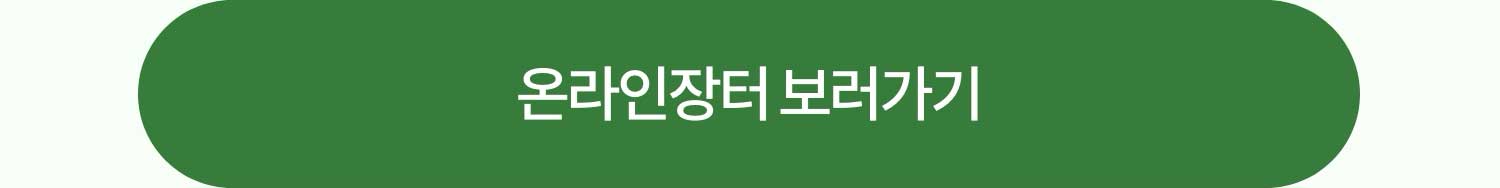 더보기