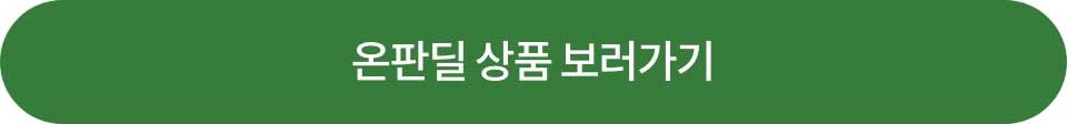 더보기