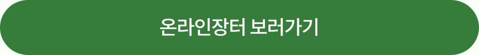 더보기