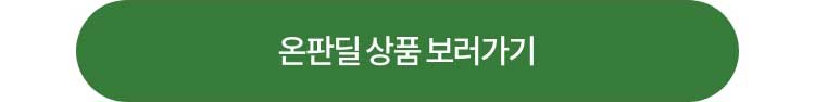 더보기