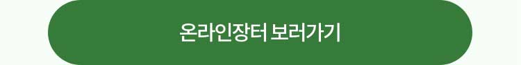 더보기