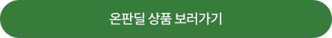 더보기