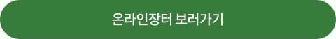 더보기