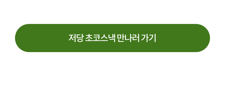 전제품 보러가기