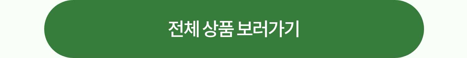 더보기