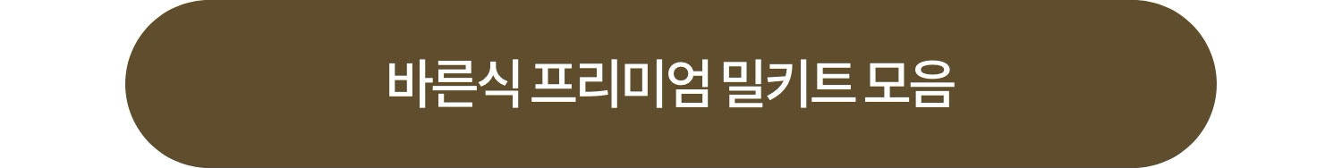 더보기