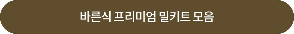 더보기
