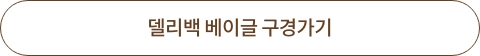 더보기