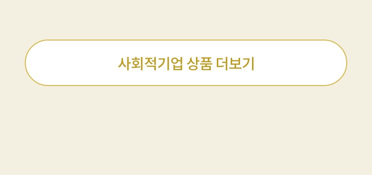 더보기