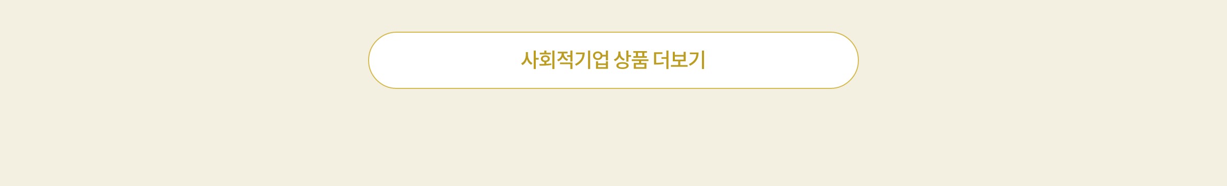 더보기