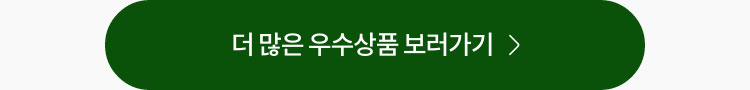 더보기