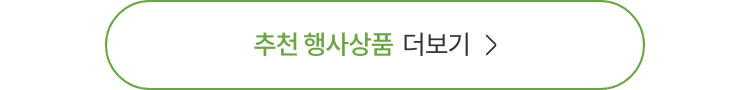더보기