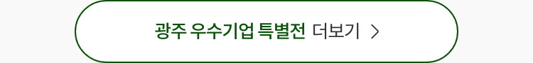 더보기