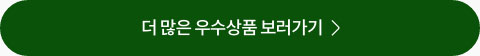 더보기