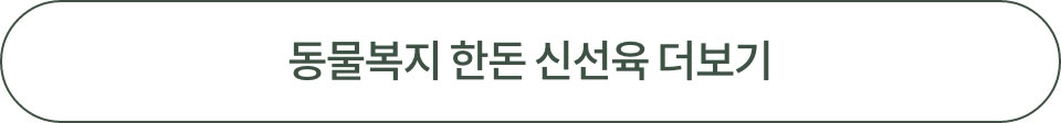 더보기