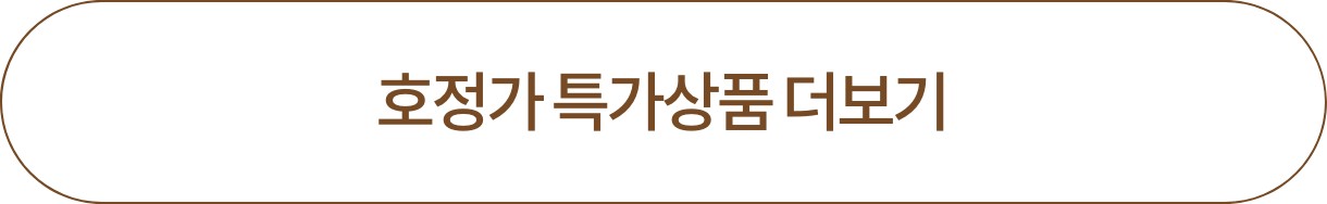 더보기