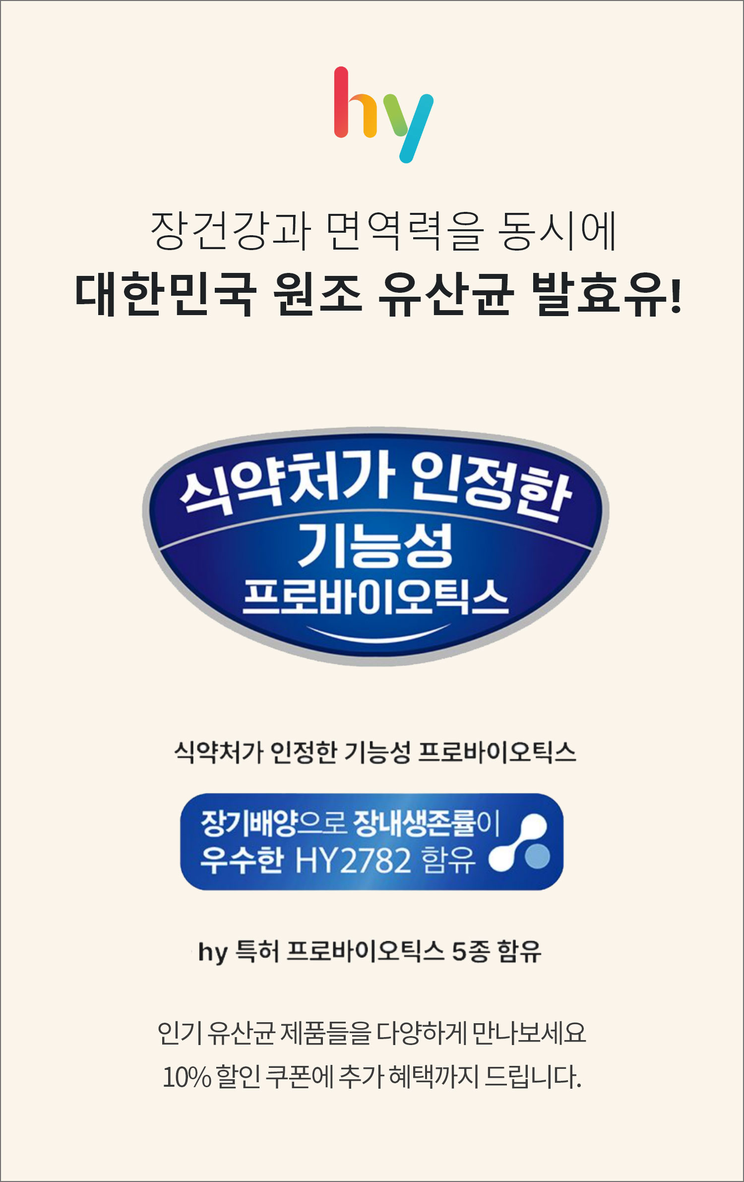 브랜드 소개