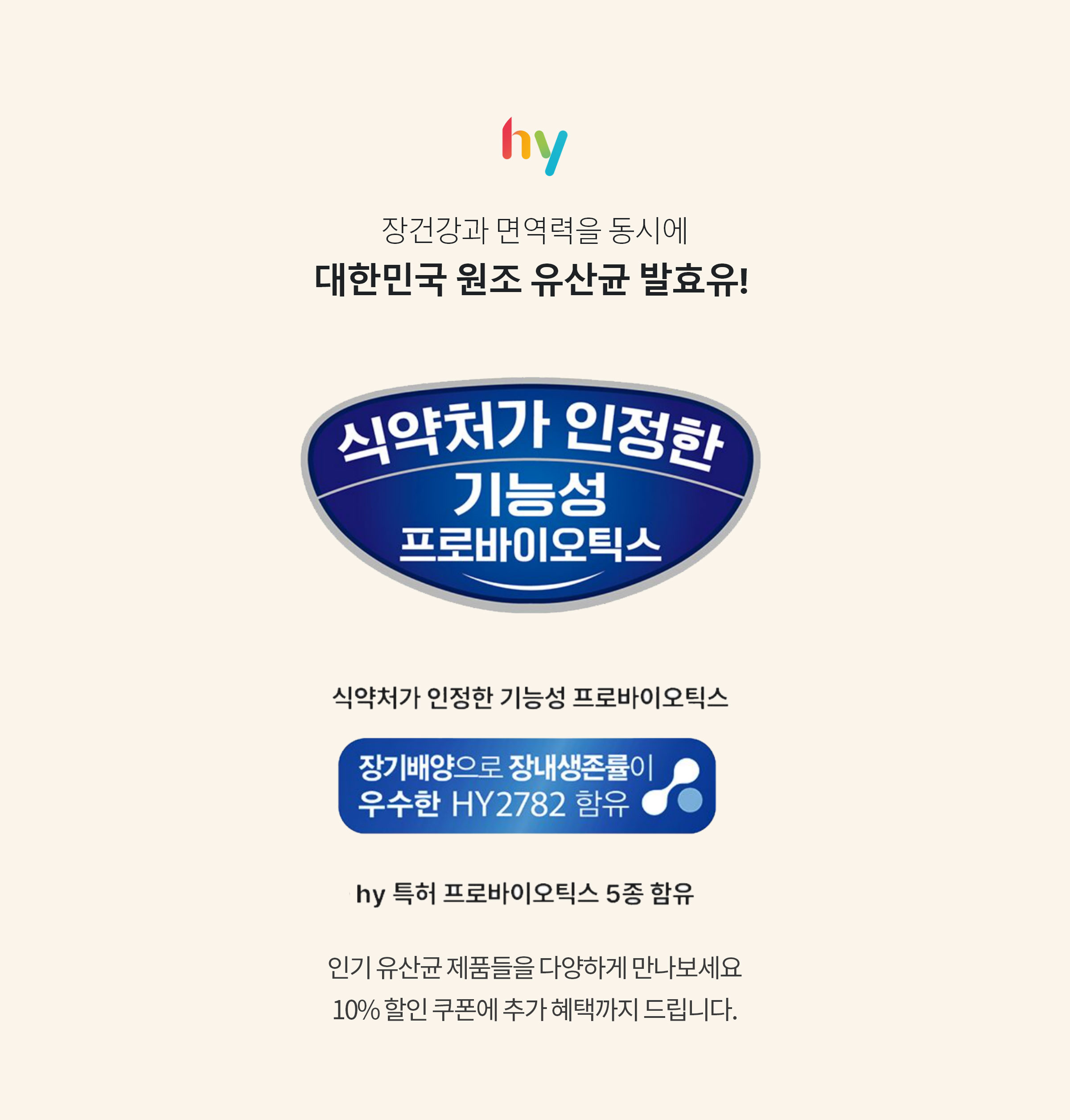 브랜드 소개