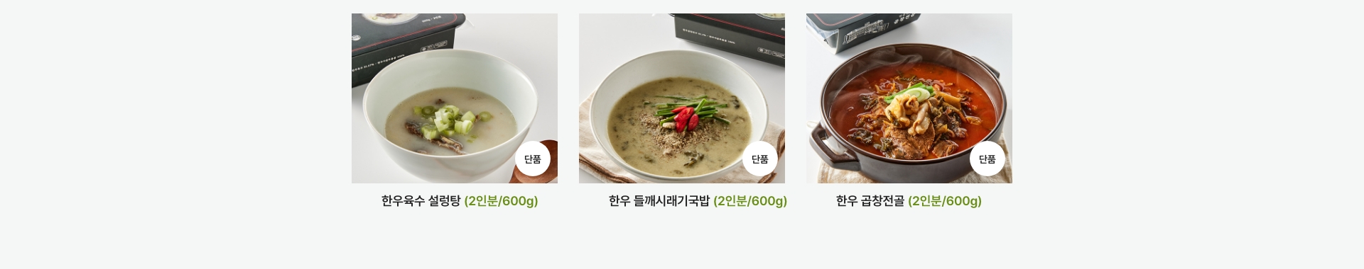 오아시스와 소상공인이 함께하는 라이브 어서오소