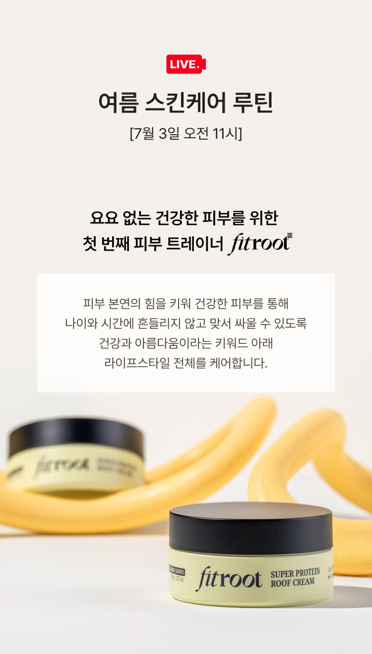 브랜드소개