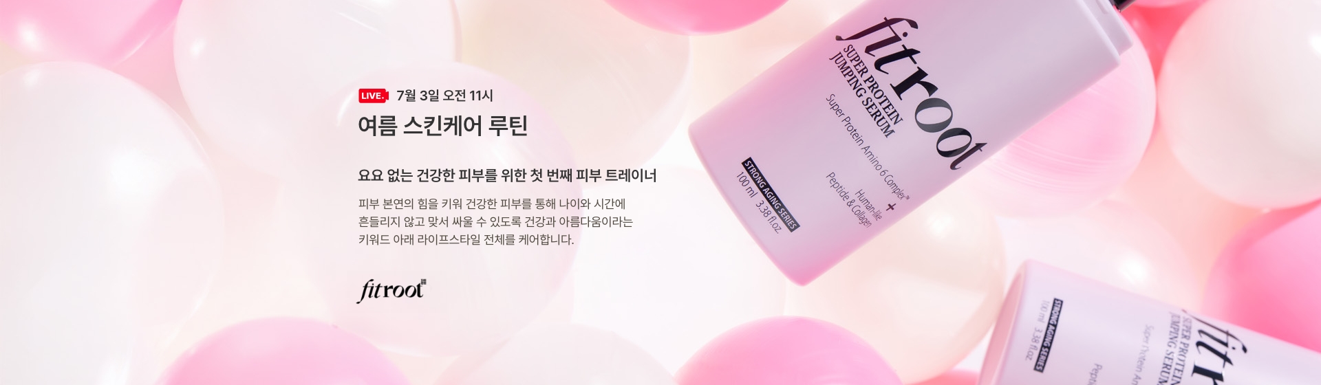 브랜드소개
