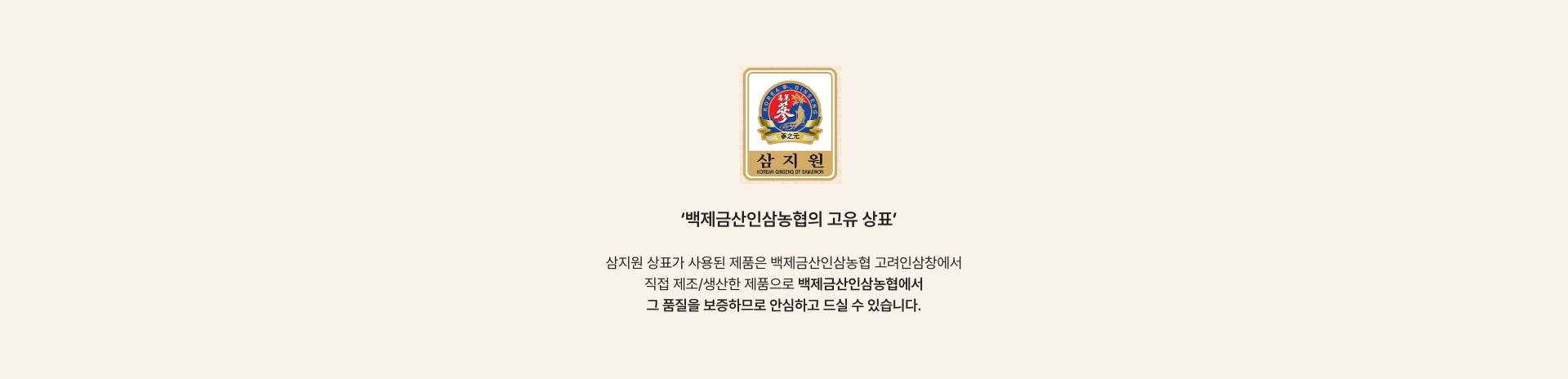 포인트