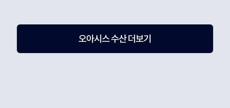 모두보기