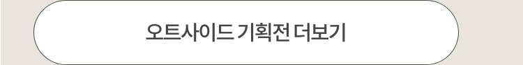 더보기