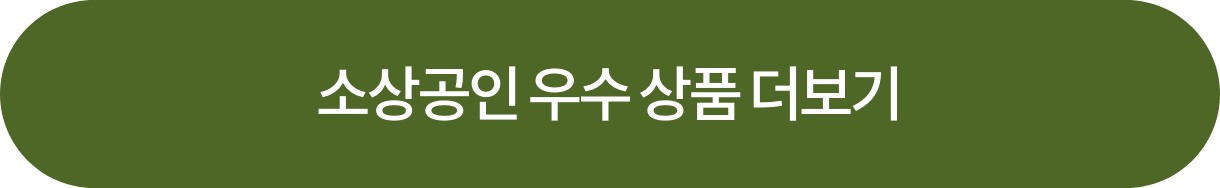 더보기